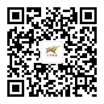 微信公眾號(hào)
